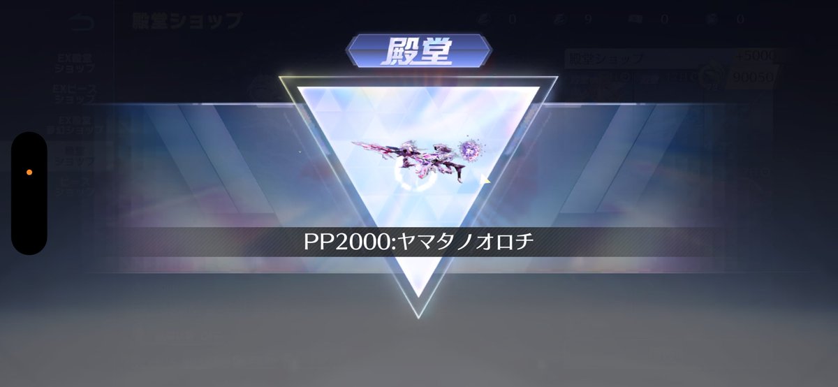i__abyss's tweet photo. 感無量です https://t.co/N9FoUHFiPO