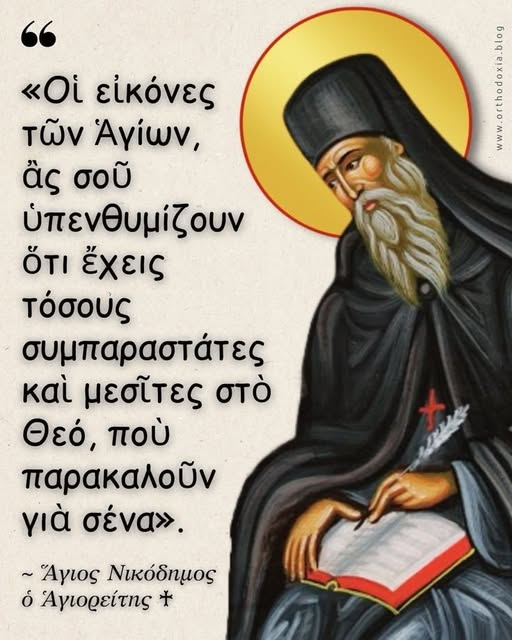 agiosspyridon's tweet photo. https://t.co/uzk3sqsRuL