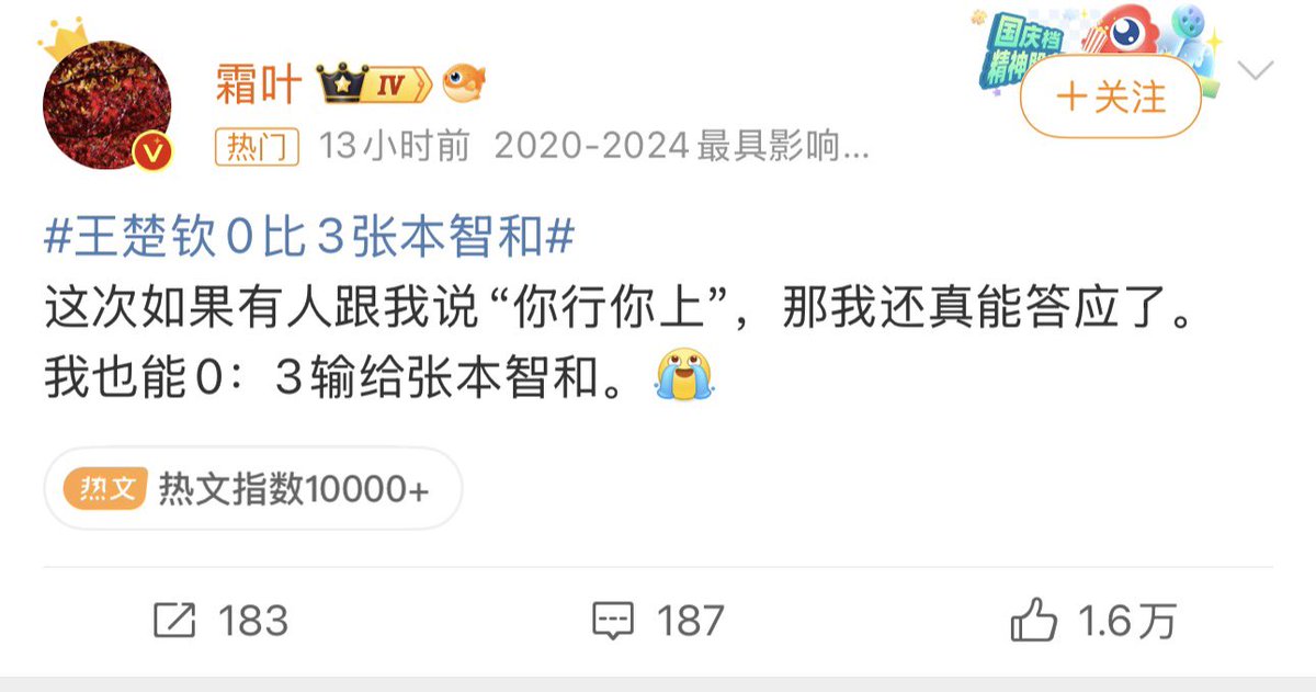 a_ppo19424's tweet photo. 啊啊啊啊啊啊 https://t.co/7ioHM4SXza
