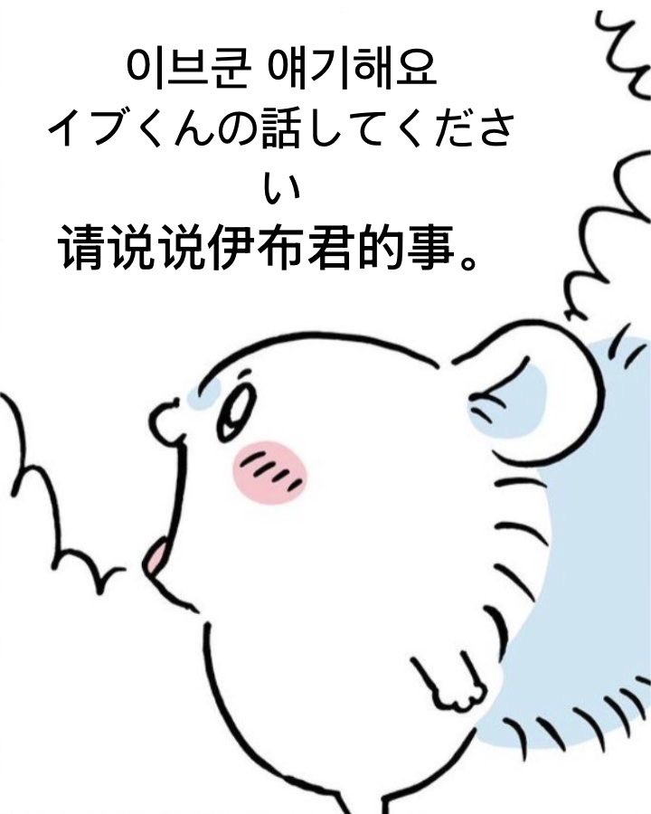 n4_ufh's tweet photo. https://t.co/AK3iATFgtt