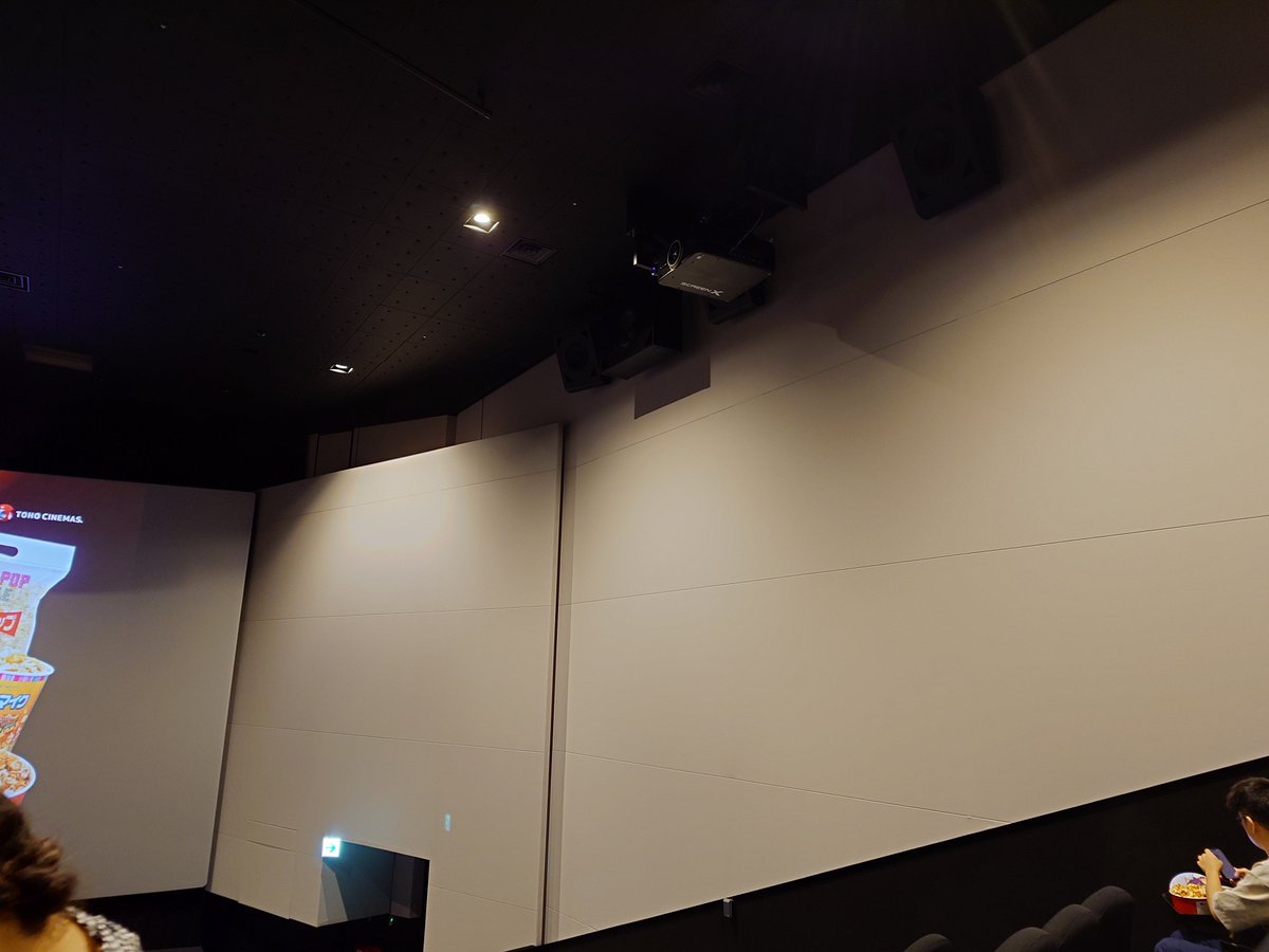 prpraliceprpr's tweet photo. へースクリーンxこれ横まで映るの？思ったより広いな https://t.co/sEA8oPXsnD