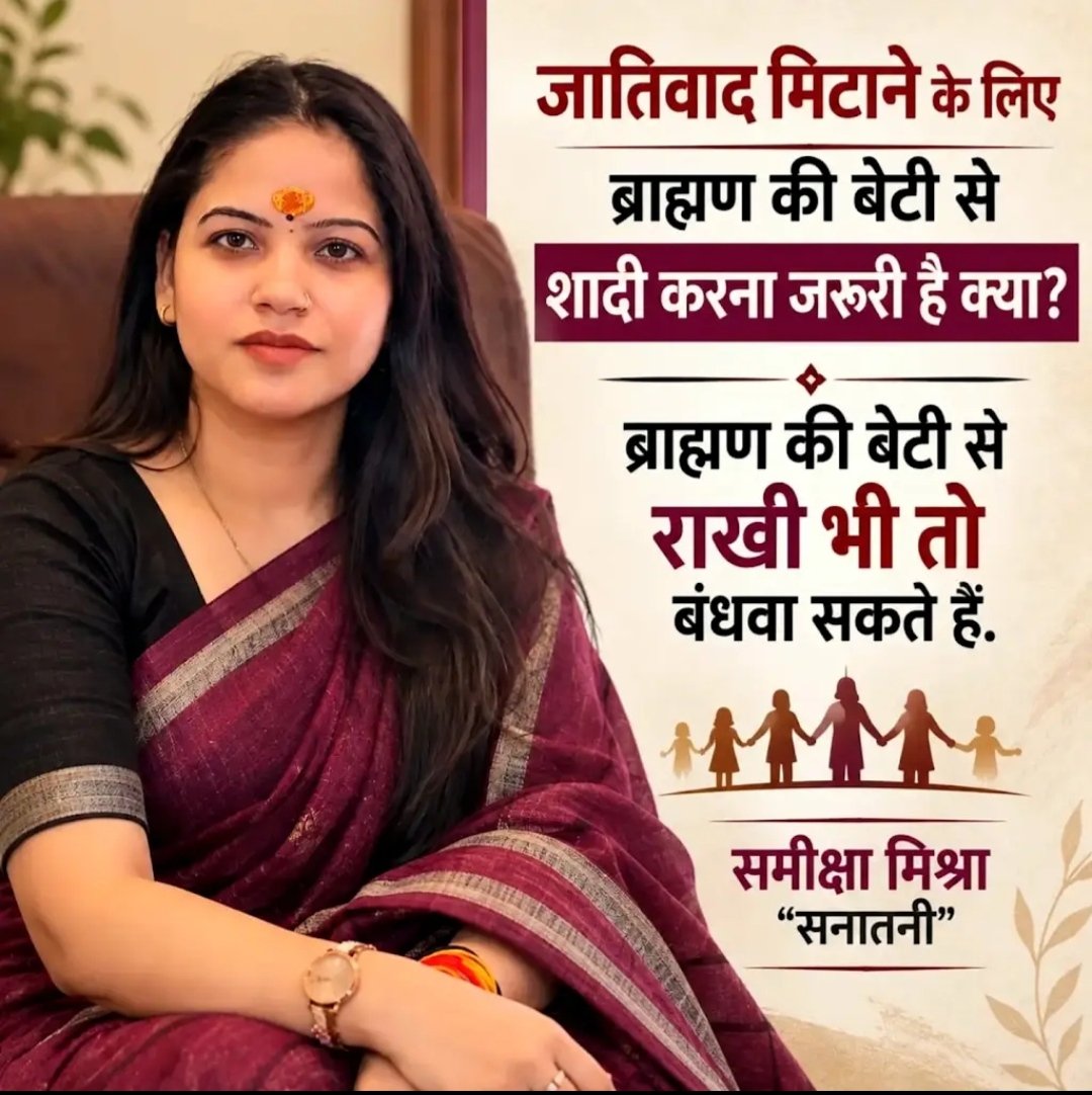 ShuklaKalpesh1's tweet photo. https://t.co/JIpD1rEDRW