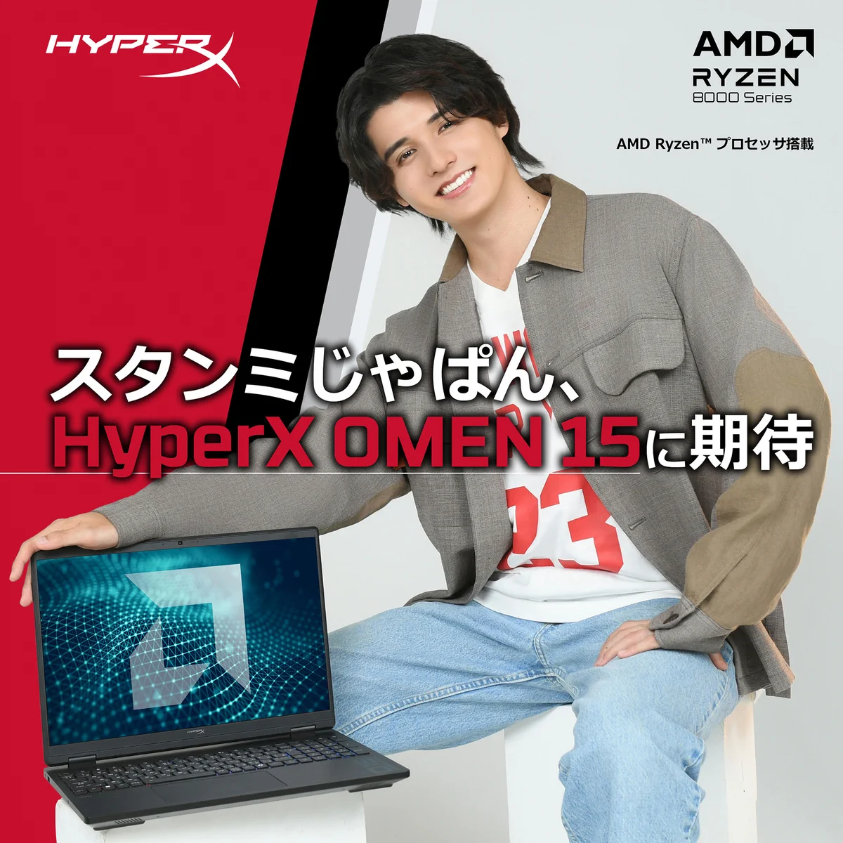 ファミ通.com on X: 