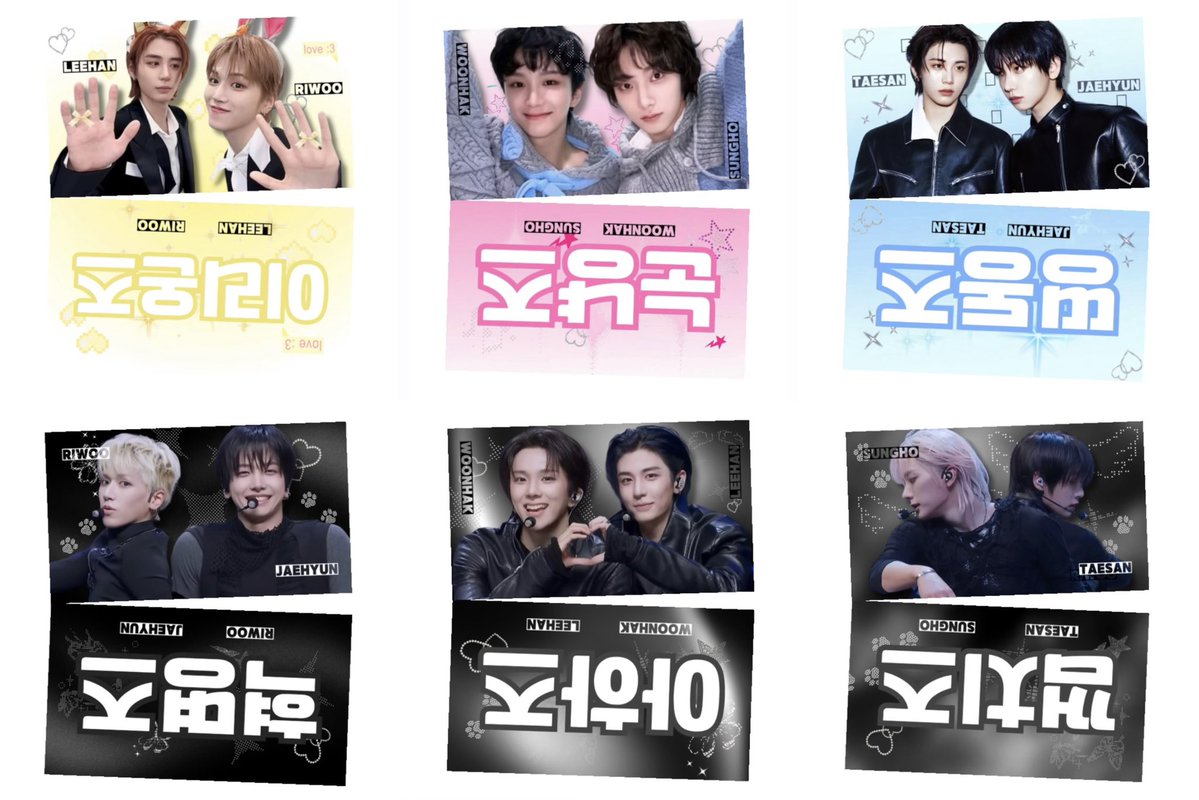 uncixaluv_'s tweet photo. BOYNEXTDOOR 슬로건 수요조사

제작 확정 시
#rt 추첨 한분에게 보내드립니다!

🗓️ 26.09.25~26.12.31
🔗 https://t.co/5wxZf2FdpI https://t.co/0dW65Qvefg