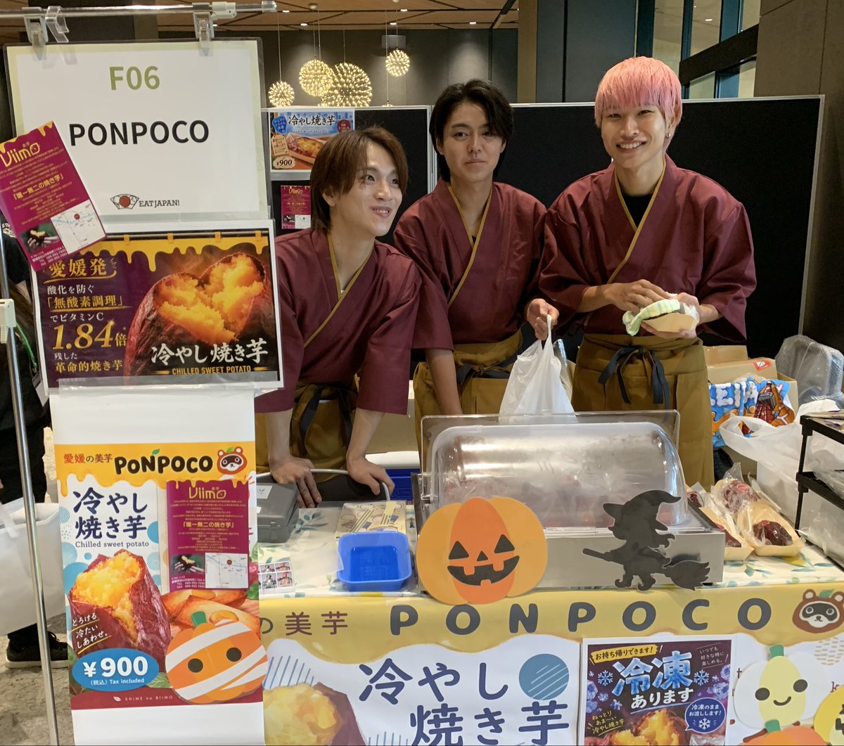 GonoiMisaki's tweet photo. 2026.09.23 EATJAPAN✨️
レミド𝐝𝐚𝐲🥰🥰
安定の楽しかった🥹🙌 https://t.co/FOlxguL020