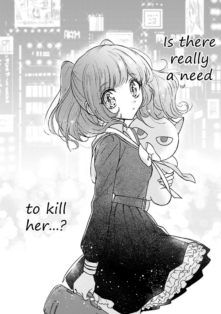 ataraxia097's tweet photo. Its peak https://t.co/3NukbMMxHW