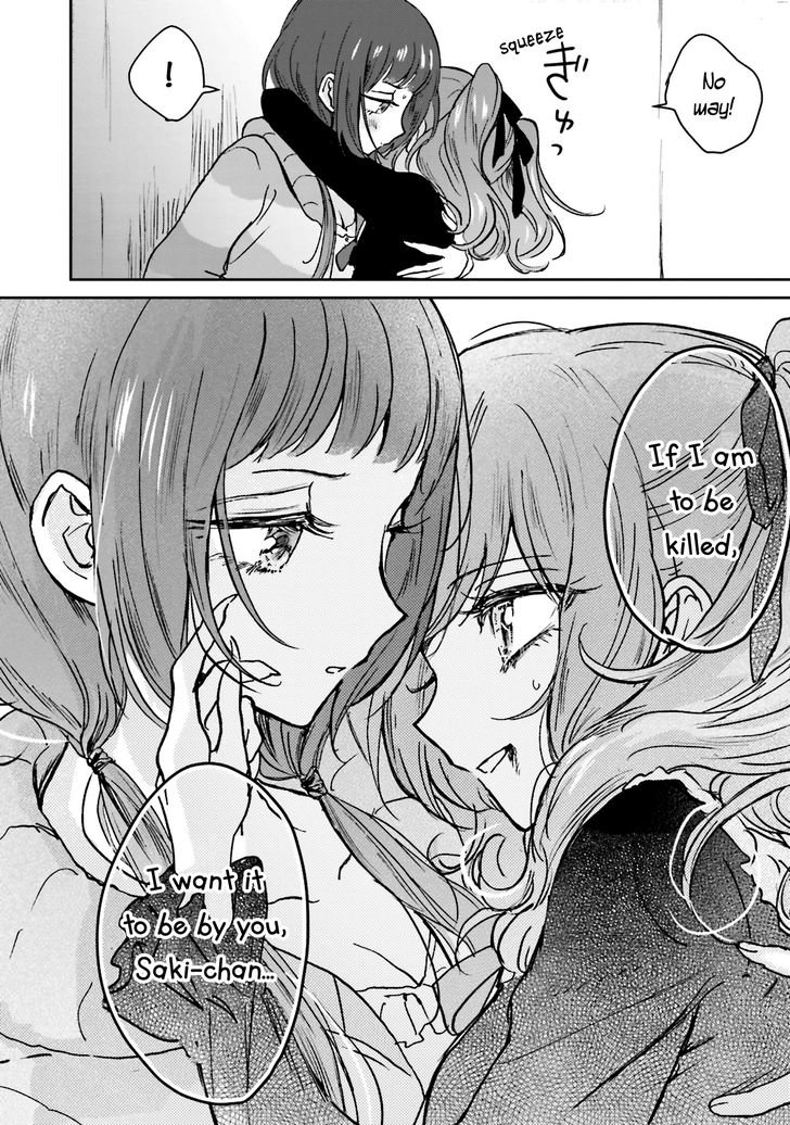 ataraxia097's tweet photo. Its peak https://t.co/3NukbMMxHW