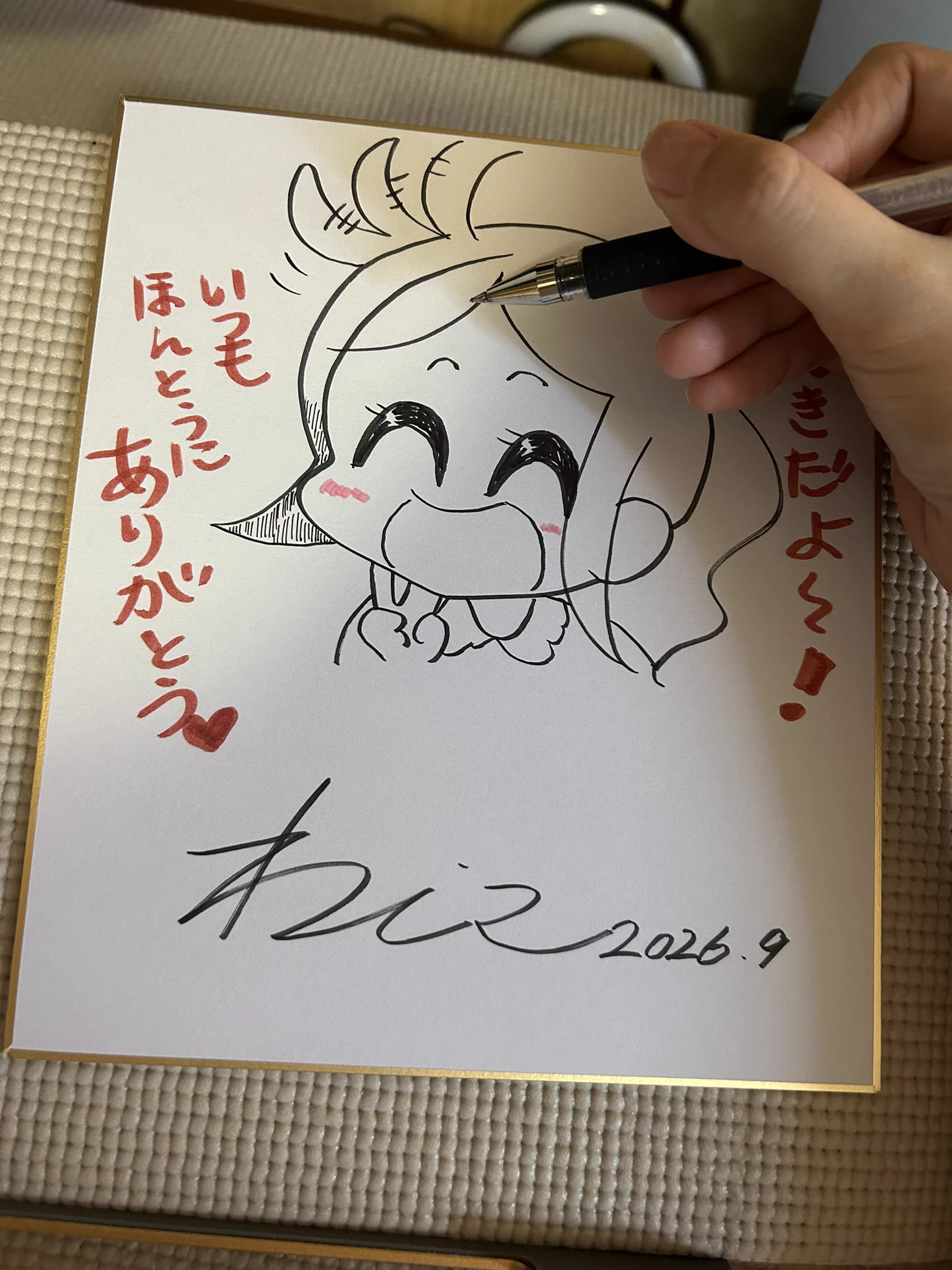 雪わいこ (@waiko084) / X
