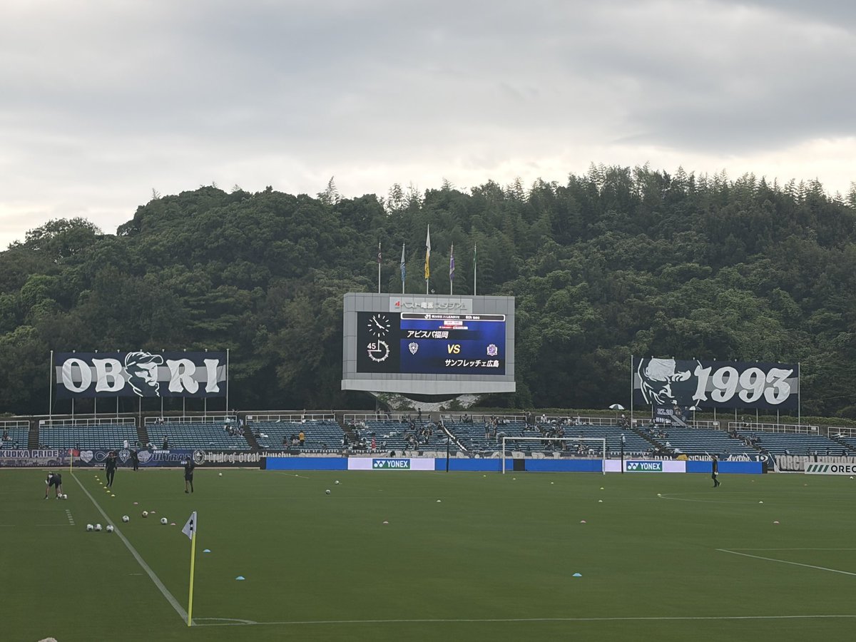 Kaz_SFC's tweet photo. 🗓 9月19日(土)

明治安田J1 第8節
アビスパ福岡 0-1 サンフレッチェ広島

🏟 ベスト電器スタジアム https://t.co/Hb7QsPmdAJ