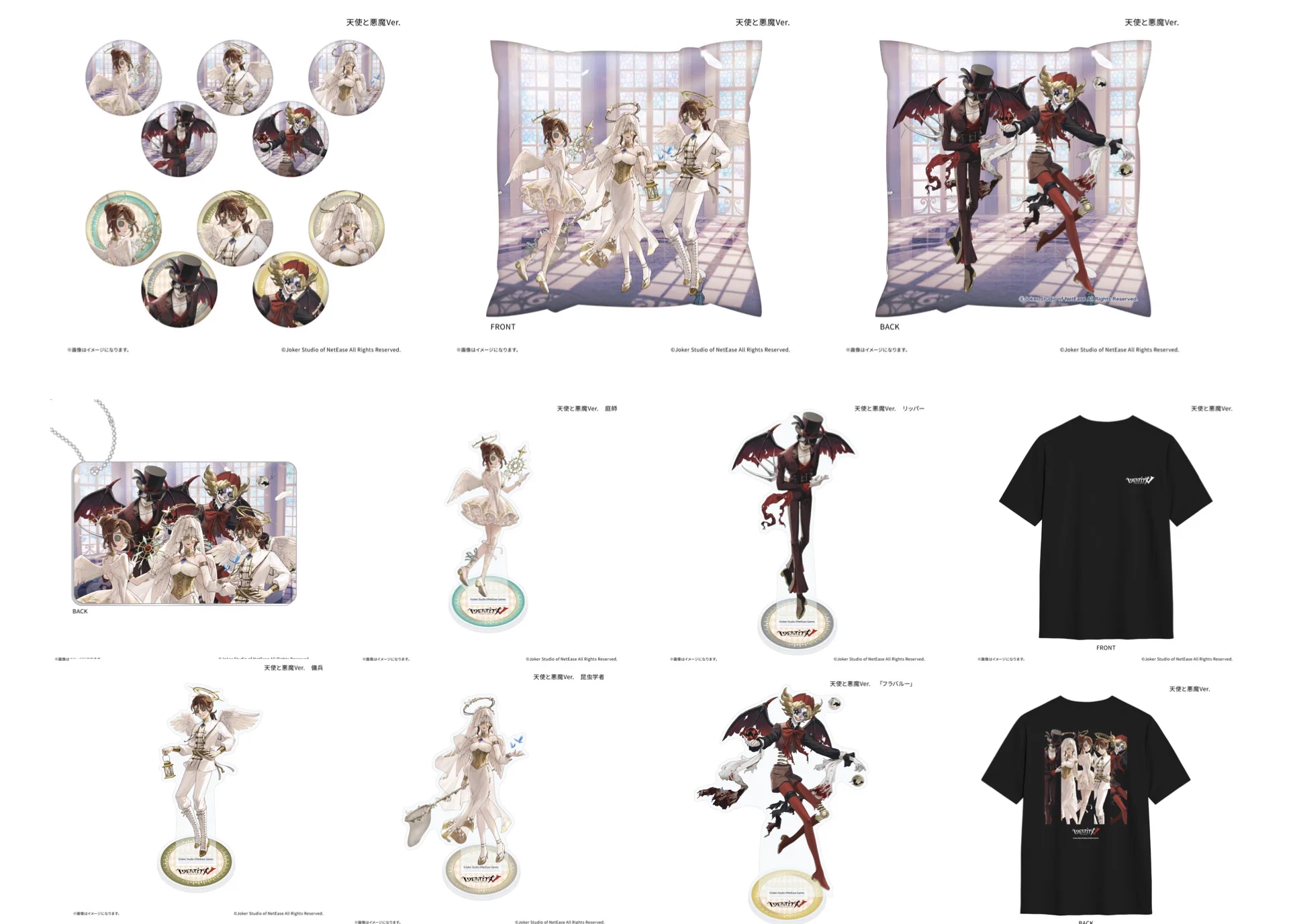 アニメストア.JP (AnimeStore.JP) on X: 