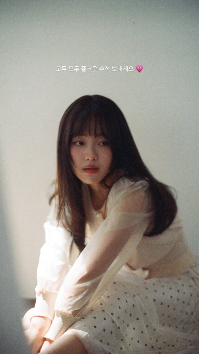 __011218__'s tweet photo. 260925 #김보윤 인스타그램 스토리💜 https://t.co/KO9YpXZlaz