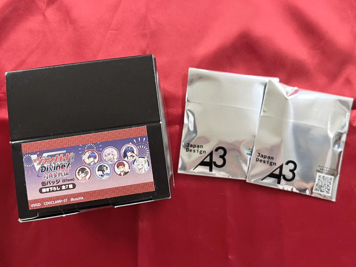 株式会社A3 IKEBUKUROイベント情報 on X: 