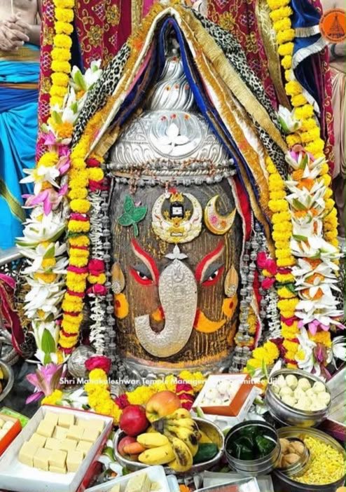 ROOPCHAUDHARY's tweet photo. ॐजय श्री बाबा महाकाल जीं,ॐ नमःपार्वती पतये,हर हर महादेव,ऊँ नम:शिवाय,आपका दिन शुभ, मंगलमय व कल्याणकारी हो,श्री महाकालेश्वर ज्योतिर्लिंग उज्जैन में दिव्य भस्म आरती श्रृंगार दर्शन,25सितम्बर 2026, शुक्रवार, भाद्रपद मास, शुक्ल पक्ष 14(चतुर्दशी तिथि) पार्थिव गणेश विसर्जन,अनंत चतुर्दशी https://t.co/jfcGyoHKJ5