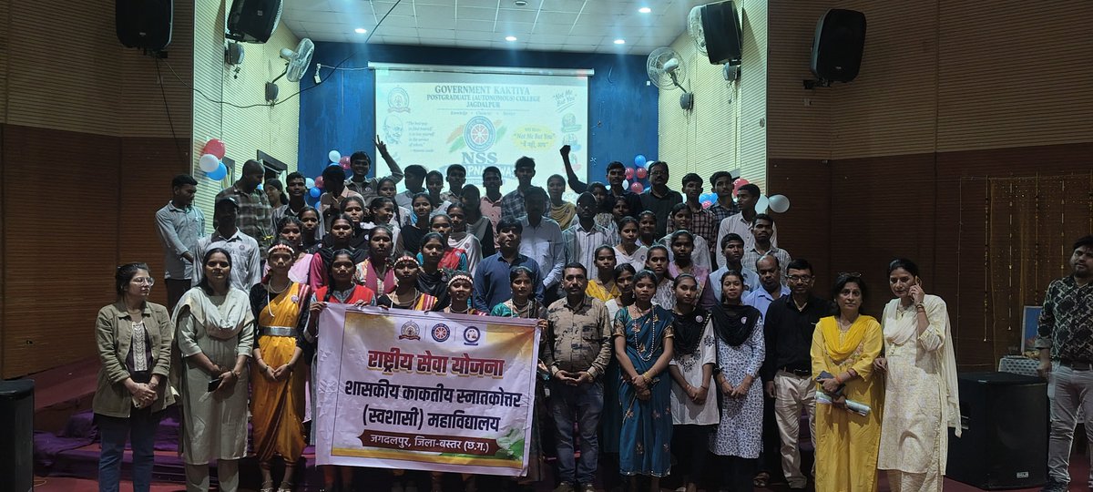 BhimsinghM2007's tweet photo. 24 September 2026 ko PG college jagdalpur (baster) ma 57 va NSS Day sthapna Divas manaya gaya jisme principal sir,propesars nss volunteers and other students upsthit rahe। program ma baster culture and quiz competition bhi ta।@nitabajpai @_NSSIndia @yasminstry @drdadulal @nss https://t.co/WQbz6gLxH0