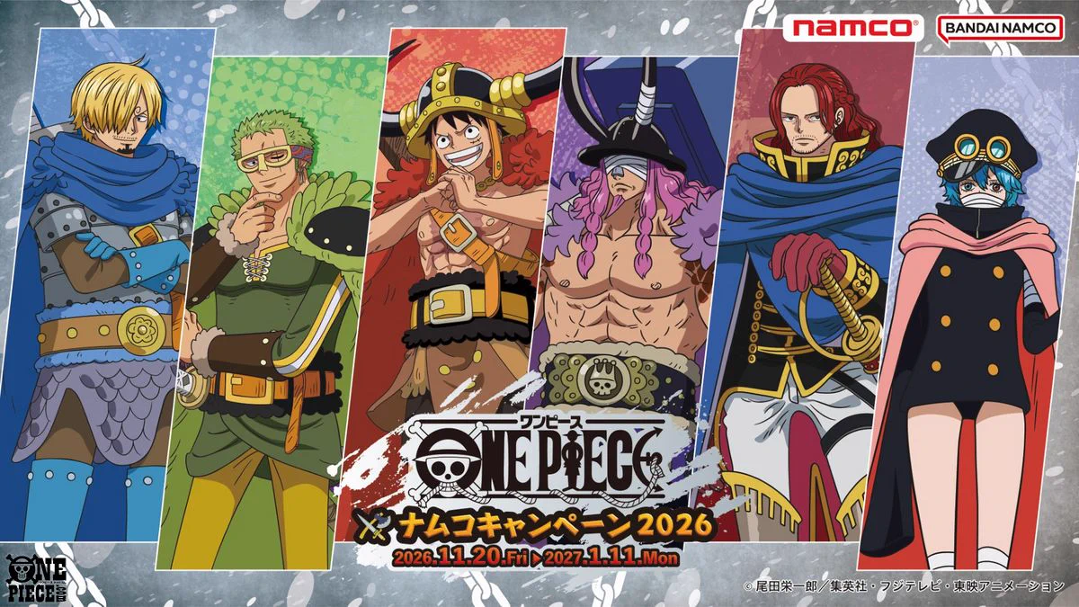ONE PIECE.com(ワンピース) (@OPcom_info) / X