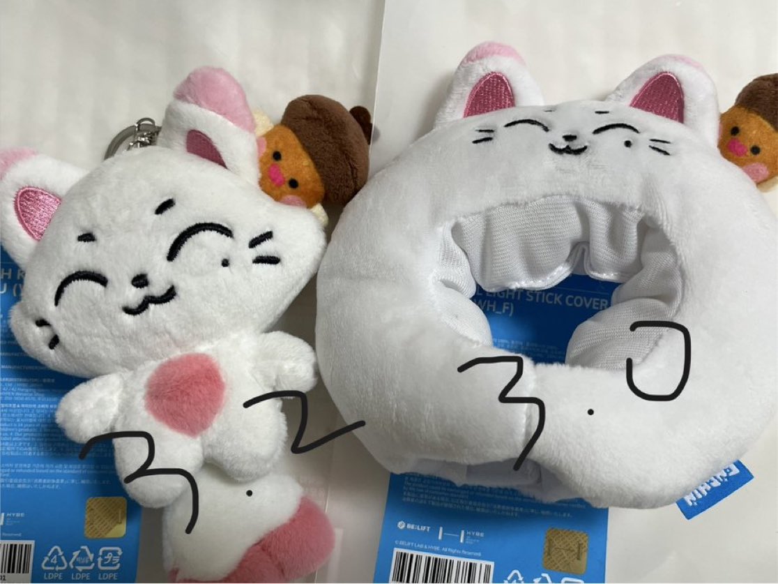 110422pepe's tweet photo. 엔하이픈 엔친 키슈 키링, 응원봉커버 판매
키링 외출1회, 응원봉 외출및사용X
일괄구매우대

https://t.co/7uO2W1v46G

enchin WONCHU NoxStar JAKEY SnoWe KISHU PU-NI Plush Keyring 원츄 녹스타 제이키 스노위 퓨니ENHYPEN 정원 제이 제이크 성훈 선우 니키  jungwon jay jake sunghoon sunoo niki https://t.co/VpIbnAbsUq