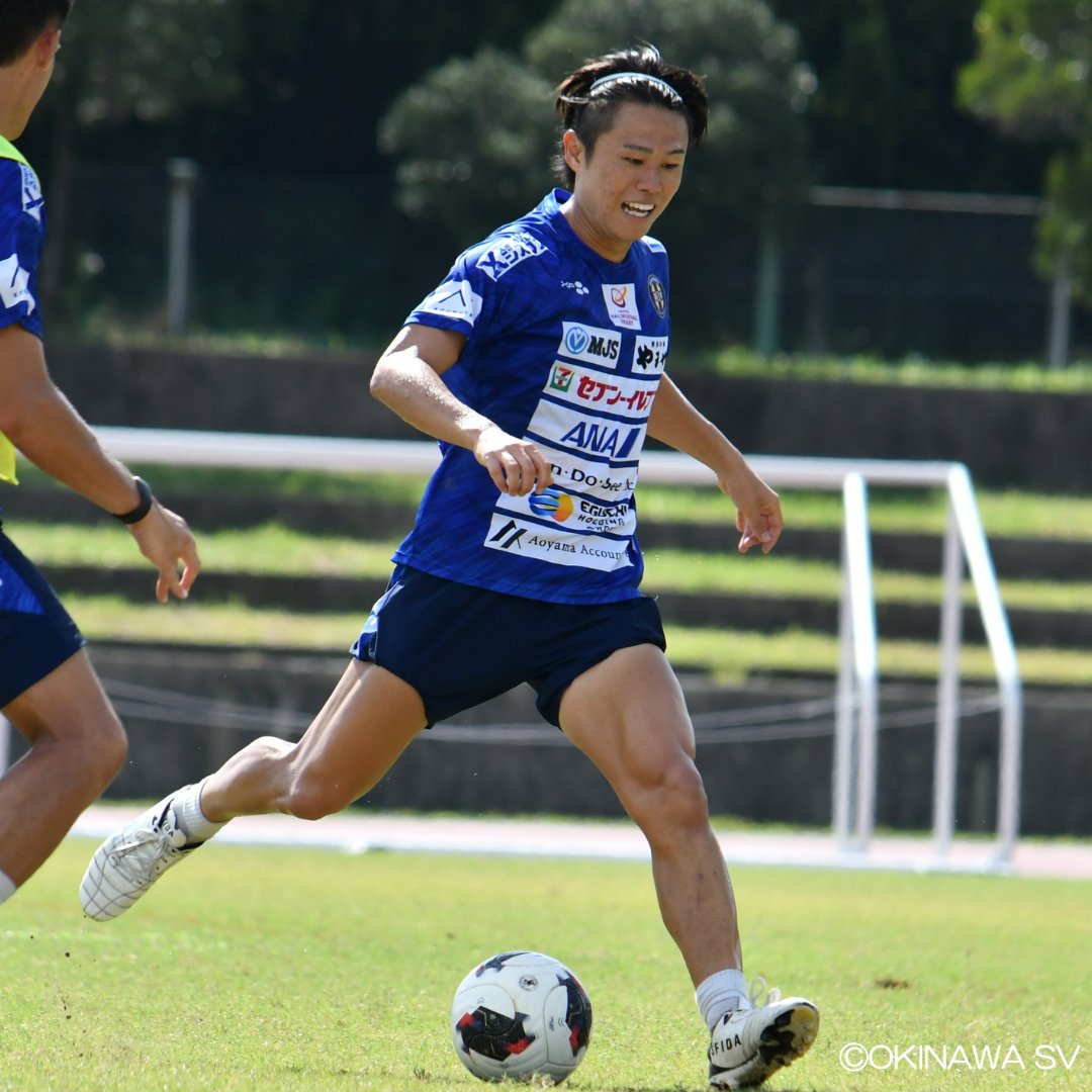 OSV_official's tweet photo. 📸｜𝑻𝒓𝒂𝒊𝒏𝒊𝒏𝒈 𝒑𝒉𝒐𝒕𝒐𝒔

⚽️第28回 #JFL 第5節（アウェイ）
🆚 #クリアソン新宿
📅9月27日（日）
⏱️14:00開場 17:00キックオフ
🏟️MUFG #国立（国立競技場）

試合詳細
https://t.co/vleZgZXIQf

#沖縄SV #okinawasv https://t.co/EL91qXT4n5