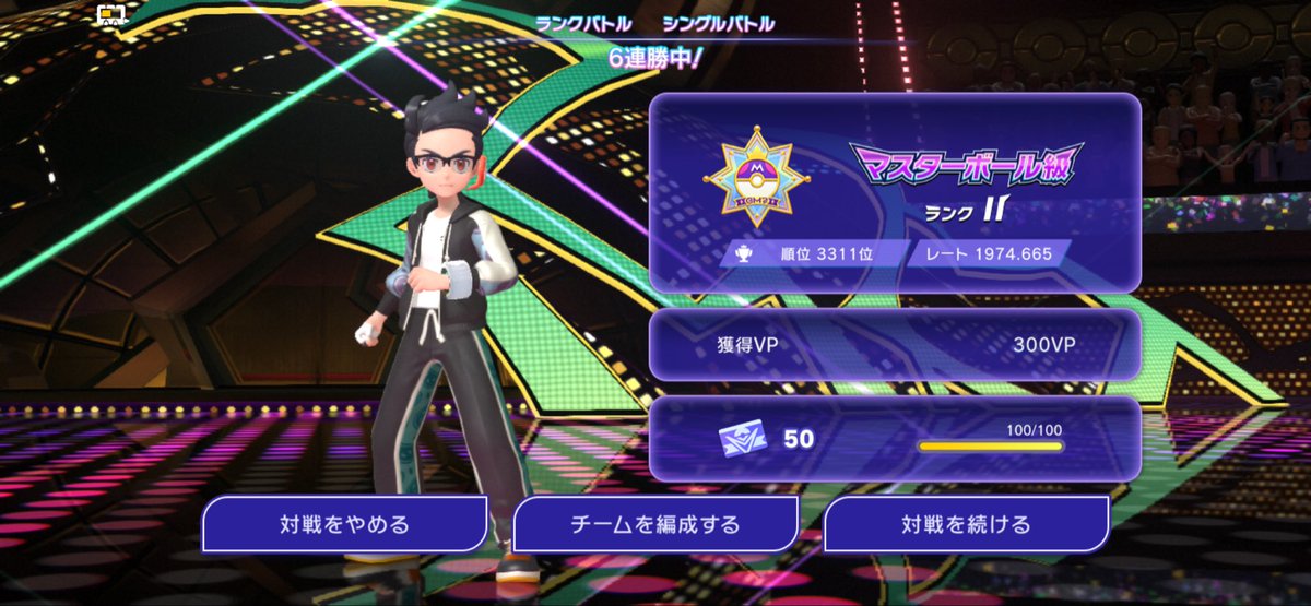 Area_0122's tweet photo. とてもいい感じ https://t.co/LL1MFyiljo
