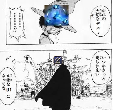Douteikenji's tweet photo. #FF14 https://t.co/rtWanPe841