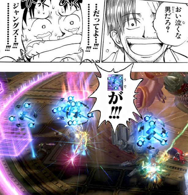 Douteikenji's tweet photo. #FF14 https://t.co/rtWanPe841