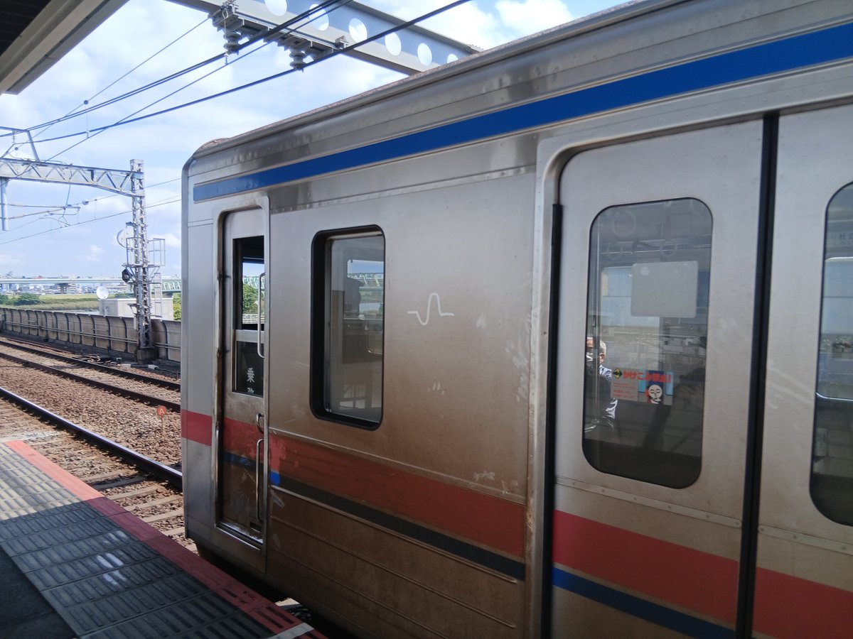 SHibari_1998's tweet photo. 3708F（3701号車）
新京成になりました！！！ https://t.co/Eq4fDfXCaR