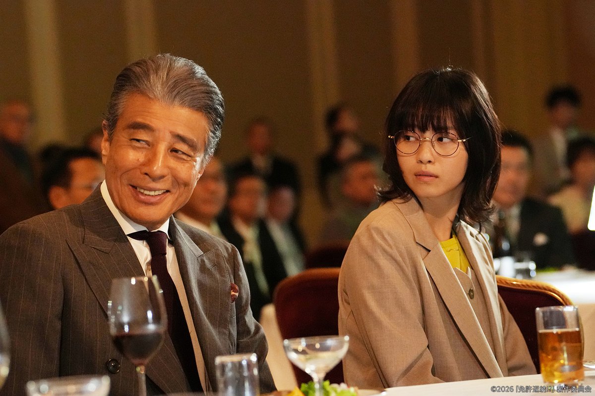 PrimeVideo_JP's tweet photo. 〈舘ひろし〉主演
『免許返納!?』
独占配信中🏍

「絶対、免許返納なんかしないよ！！」
「まだまだハーレーに乗って
　ショットガンをぶっ放したいんだよ
　俺は！！！」

アクション大好き
映画スター⭐南条弘の
＜もっともあぶない＞
免許返納の旅の行方は…？ https://t.co/WGV7W0vJby
