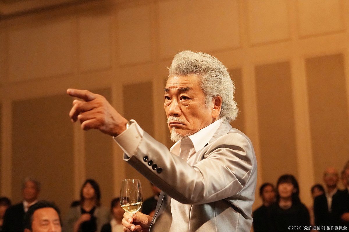 PrimeVideo_JP's tweet photo. 〈舘ひろし〉主演
『免許返納!?』
独占配信中🏍

「絶対、免許返納なんかしないよ！！」
「まだまだハーレーに乗って
　ショットガンをぶっ放したいんだよ
　俺は！！！」

アクション大好き
映画スター⭐南条弘の
＜もっともあぶない＞
免許返納の旅の行方は…？ https://t.co/WGV7W0vJby
