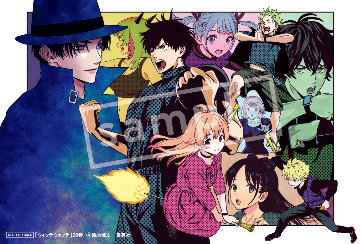 shop_TSUTAYA's tweet photo. ＼【本】一部書店限定特典／
『#ウィッチウォッチ』 28巻
10月2日(金)頃発売✨

実施店舗にてご購入いただくと先着で
一部書店限定特典をプレゼント😍
🎁特典：イラストカード

実施店舗👉https://t.co/93YE6ewLn1 https://t.co/fdYzdqRxxM