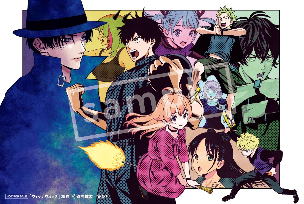 TSUTAYA в X: „＼【本】一部書店限定特典／ 『#ウィッチウォッチ』 28