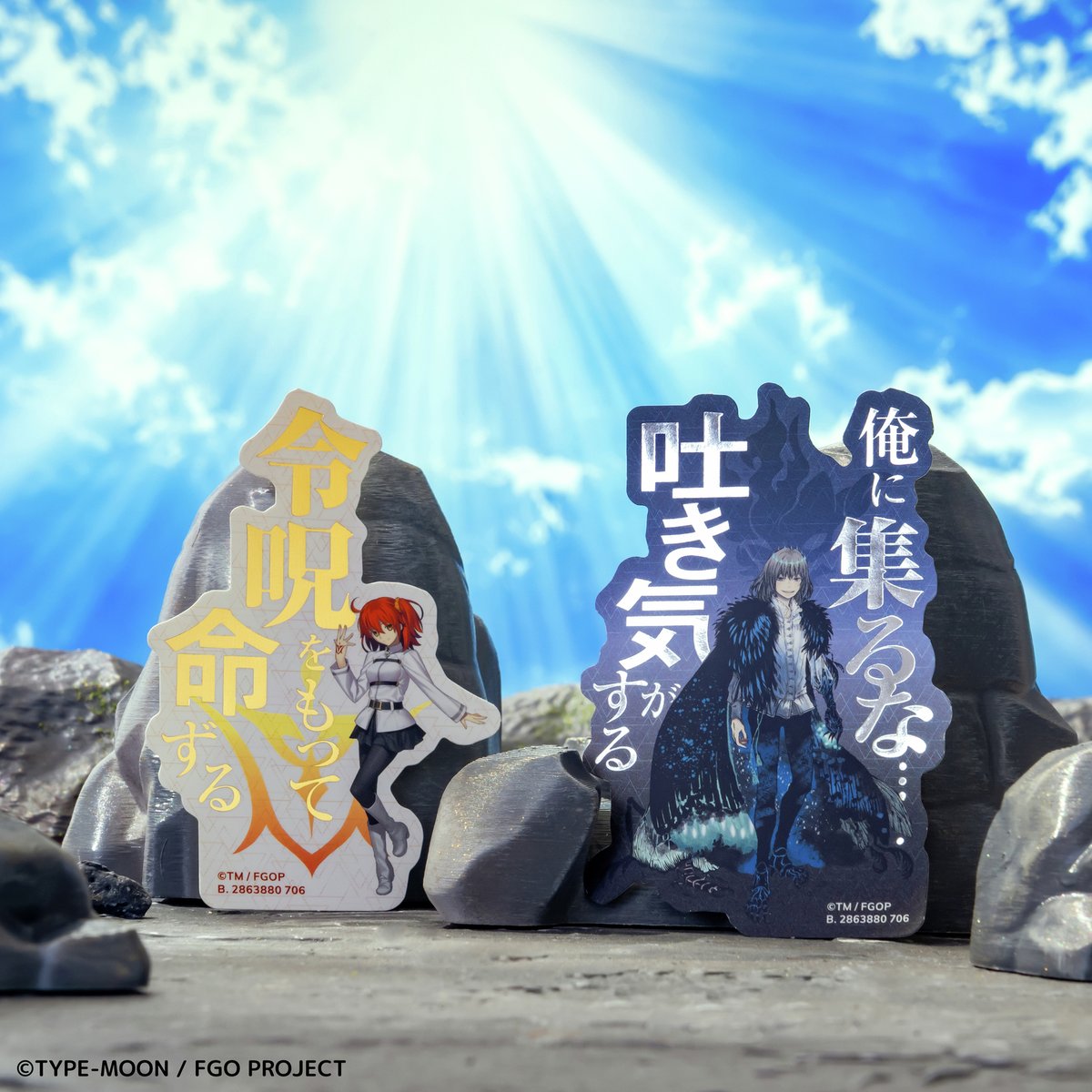 oshi_tsushin's tweet photo. ／
『モバイルステッカーコレクション Fate/Grand Order Vol.2』の
シークレットデザインを公開！
＼

シークレットは箔押し仕様✨

全国のセリア・キャラクターショップ等にて発売中！

詳細はこちら🔍
https://t.co/cnBTWrslrJ
https://t.co/IoLS1dlHk9

#FGO https://t.co/DzBlIhpgfU