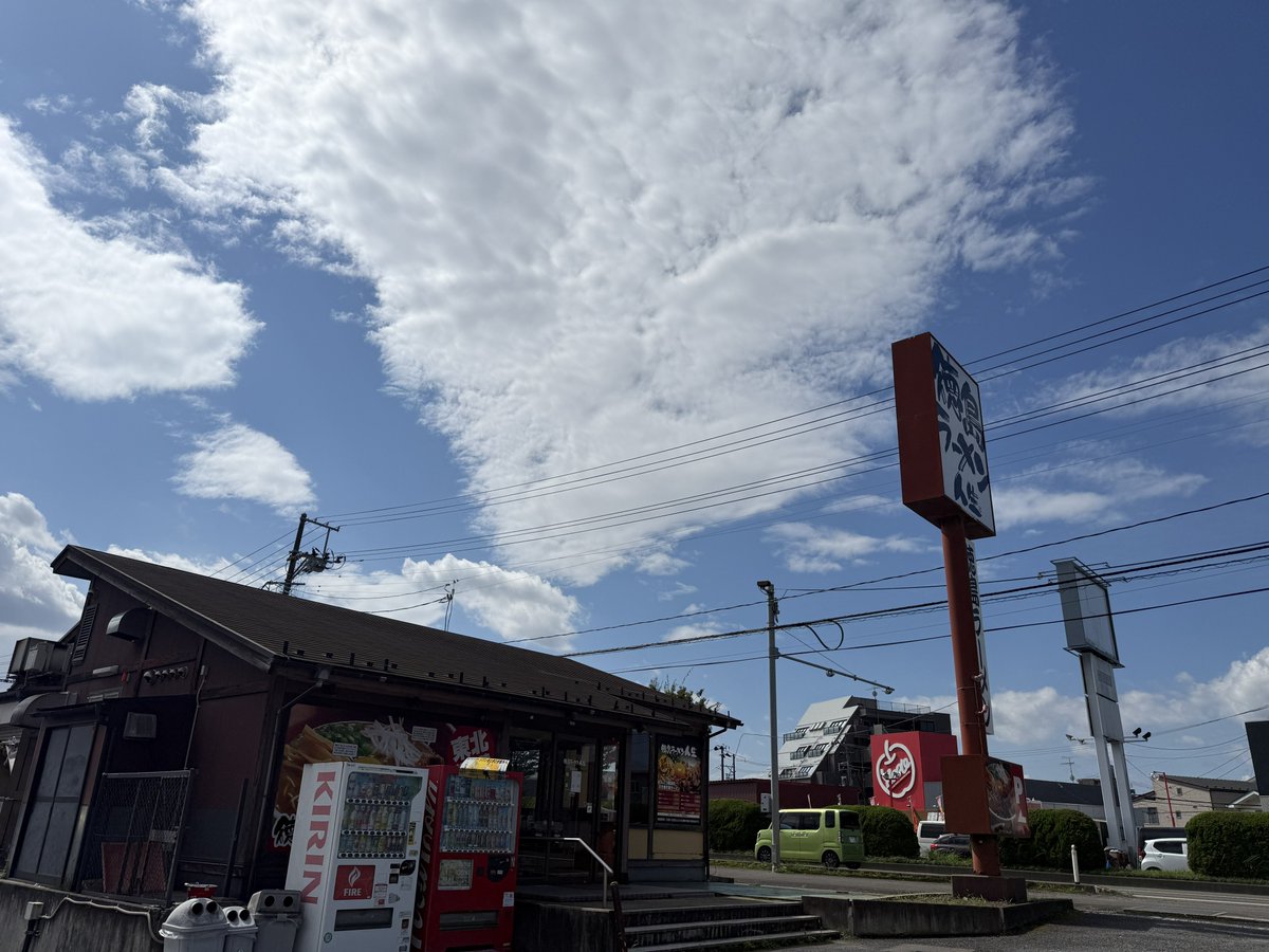 tokushimajinsei's tweet photo. マネージャーMです🍜

今日も良いお天気☀️
本日は十五夜です🌕

卵を入れて見た目がお月見な徳島ラーメン‼️
是非徳島ラーメン人生へ😍

本日も徳島ラーメン人生は両店舗とも元気に営業しております🥰

ご来店お待ちしております🤗
#新崎人生
#みちのくプロレス https://t.co/Kxep3Qr6K5