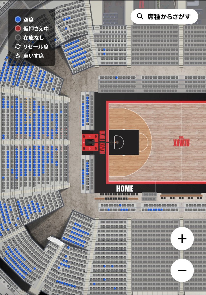 myroarp_'s tweet photo. 【チケットお譲り先探しております】
10/31 アルバルク東京vs宇都宮戦 in TAT
サイドC 9列(マーカー部分)チケット1枚
お譲り先探しております。定価9,500円+
手数料220円です。お求めの方いましたら
連絡よろしくお願いいたします。
#アルバルク東京 https://t.co/KKFA1Q6MAd