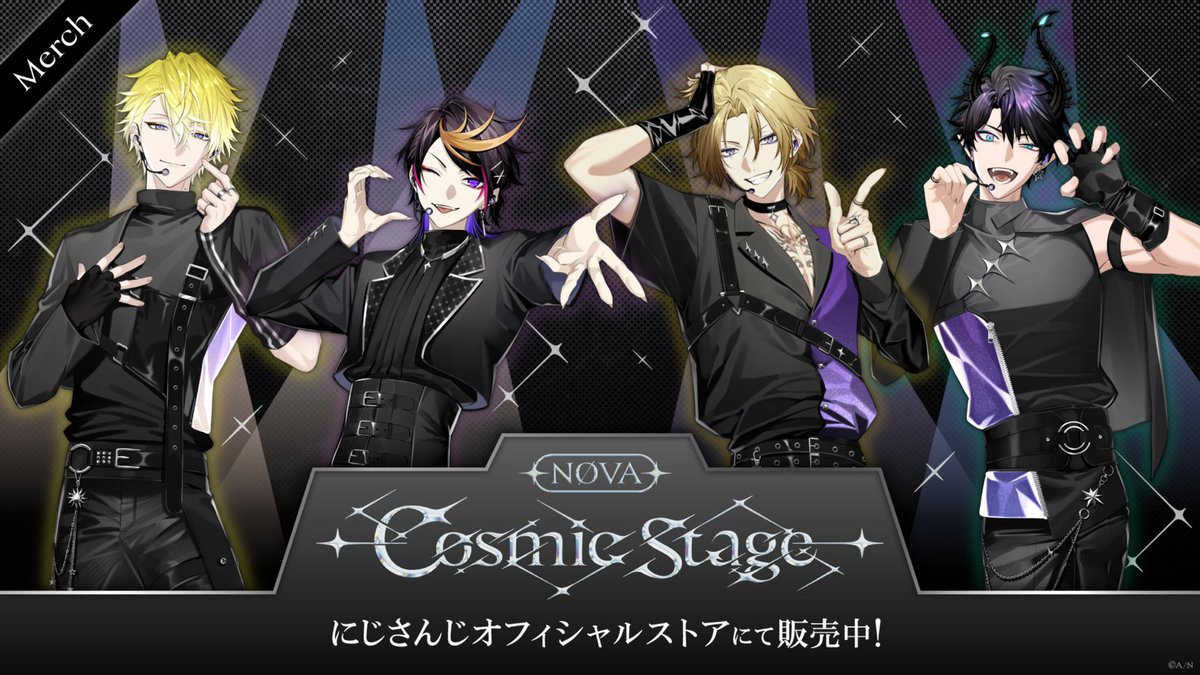 nijisanji_app's tweet photo. 【#NØVA -Cosmic Stage- グッズ販売開始！】

にじさんじオフィシャルストアにて
サニー・ブリスコー、闇ノシュウ、ルカ・カネシロ、レン ゾットによるユニットNØVAの『NØVA -Cosmic Stage-』グッズの販売を開始いたしました！

商品ページはこちら▼
https://t.co/hn4eWkxABB

#NIJINOVA　#NIJISANJI_EN