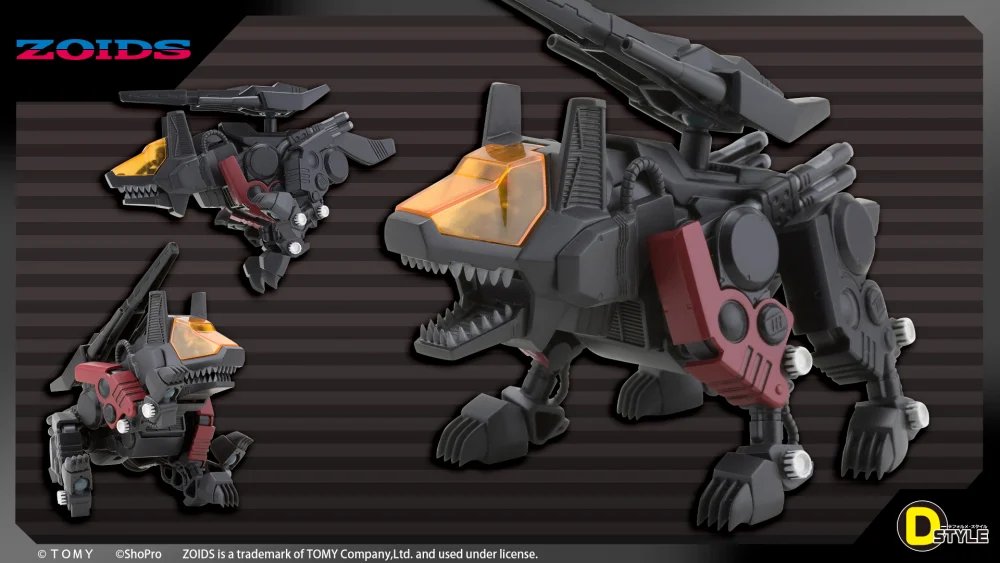 kotobukiya_tkw's tweet photo. 【立川本店】
新商品：『#ゾイド -ZOIDS-』より
「D-スタイル コマンドウルフ アーバイン仕様 ［Clear Parts Append］」￥3,520(税込)が入荷致しました！
どうぞご利用ください！
#ZOIDS https://t.co/DvWckOglyH