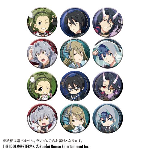 animateonline's tweet photo. 🎤アイドルマスター SideM×カラオケの鉄人 Vol.3 ～カラ鉄妖宴 百鬼夜行～🎤

コラボ限定の描き下ろしイラストを使用したオリジナルグッズを好評販売中✨

さらに！コラボ第2弾「～カラ鉄納涼祭in2025～＜復刻＞」グッズもラインナップ★
販売期間は【10月11日(日) 23:59】まで📢

▼詳細はコチラ
https://t.co/QqYxOgbwvx 

#SideM #idolmaster　#カラ鉄