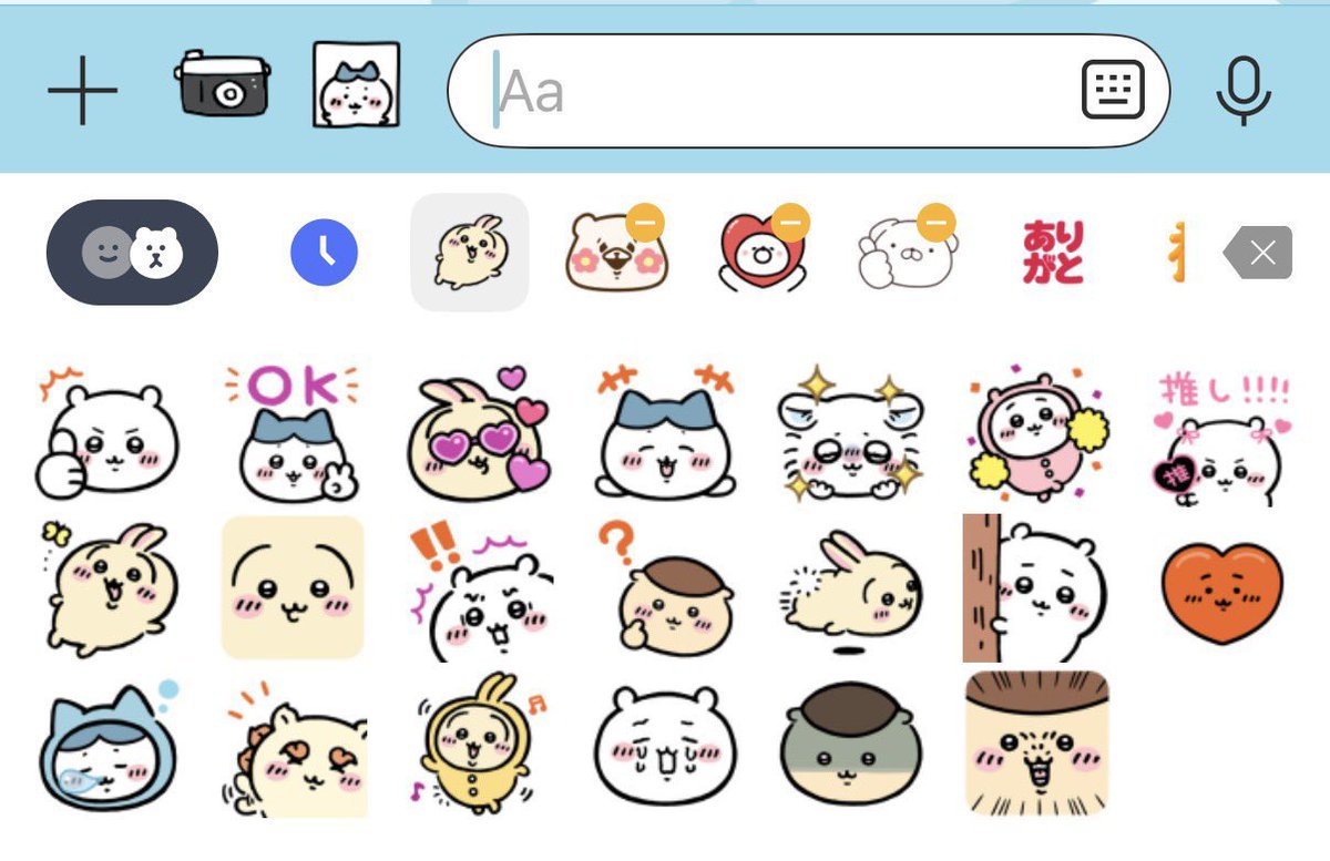 kiyocnp's tweet photo. 頼むから期間限定じゃなくて有料で売ってくれ https://t.co/xjJUbB3eCO