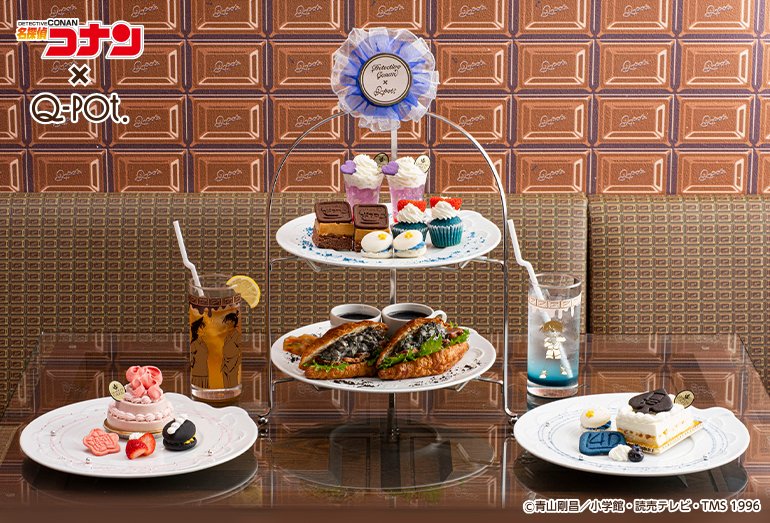 QpotJAPAN's tweet photo. 【BIG NEWS 2📢】
Q-pot.×#名探偵コナン
コラボレーションアクセサリーモチーフの
スイーツメニューが10/16(金)から登場🍫

アクセサリーと連動したアフタヌーンティーや
新一＆蘭の幼なじみメモリアルプレート、
怪盗キッドの月下の奇術師トランププレートは必見。
席予約の受付は10/2(金)スタート🖋
https://t.co/IozLiksXZz