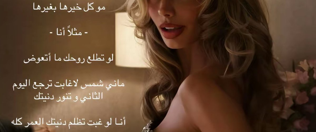 iitsesra's tweet photo. https://t.co/Vmdut58Kza