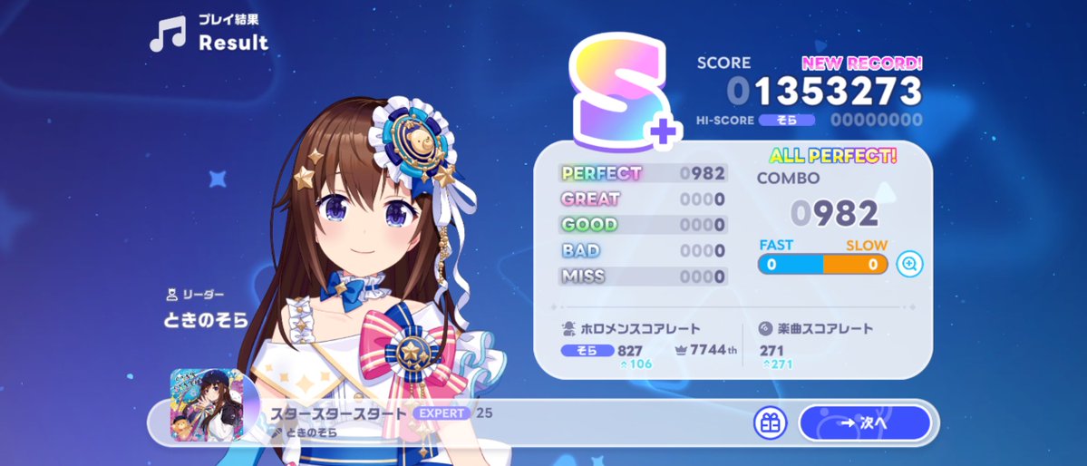 Mei_TGMR's tweet photo. https://t.co/6ga7Ja7BfY