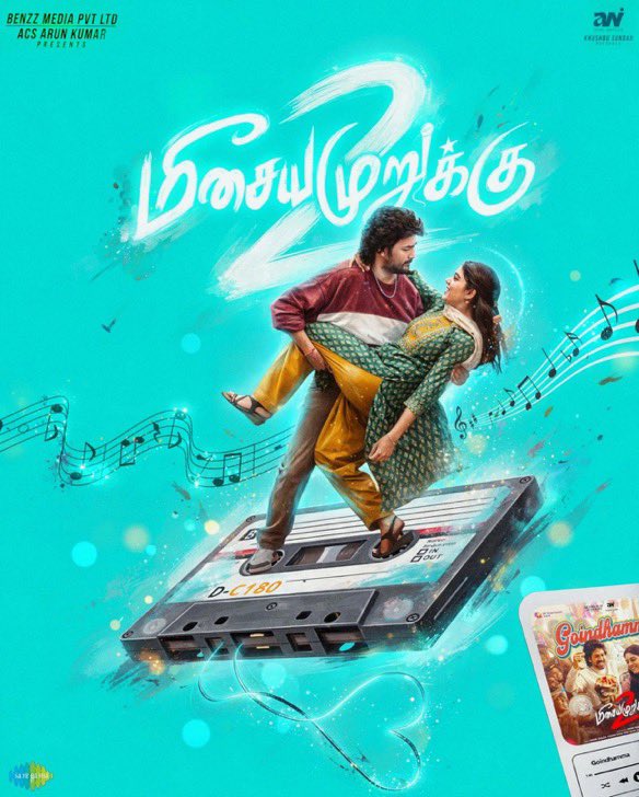Rohail2326's tweet photo. HipHop Aadhi | #MeesayaMurukku2:
After watching this movie, you will feel completely satisfied🛐I have brought together all my struggles, my journey, and how I overcame everything, presenting it in a commercial wayPart 1 was MY biopic, while Part 2 is the biopic of many people📈 https://t.co/xxiglEAJoD