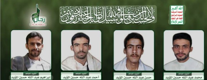 deow_y's tweet photo. @BdallhMajd73206 @KhalidKhaleal أذهب الي الجحيم https://t.co/gWsOpGggLV