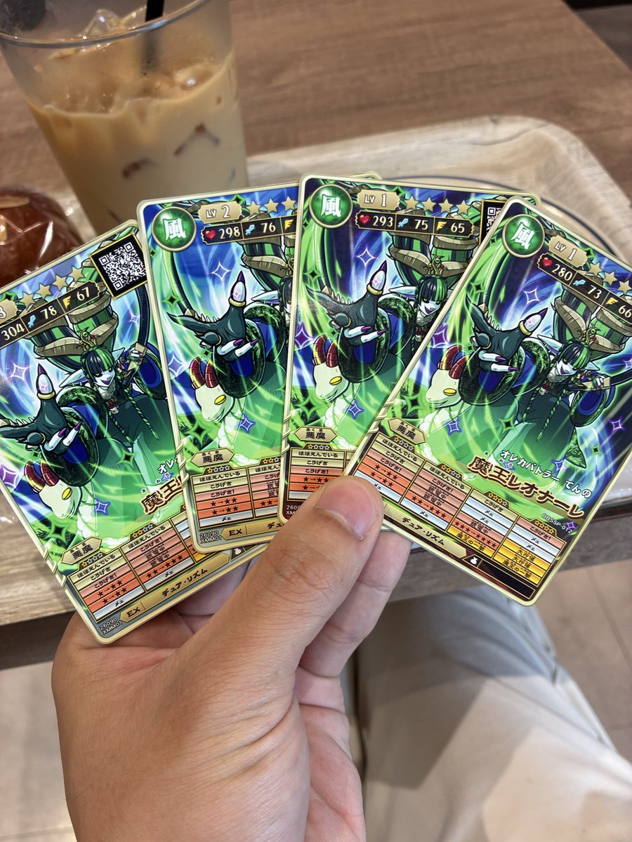 Sou18essel's tweet photo. 確保してきた！
けどLv上げる以外に何すればいいのか分からん https://t.co/IpEKHPC4Mc