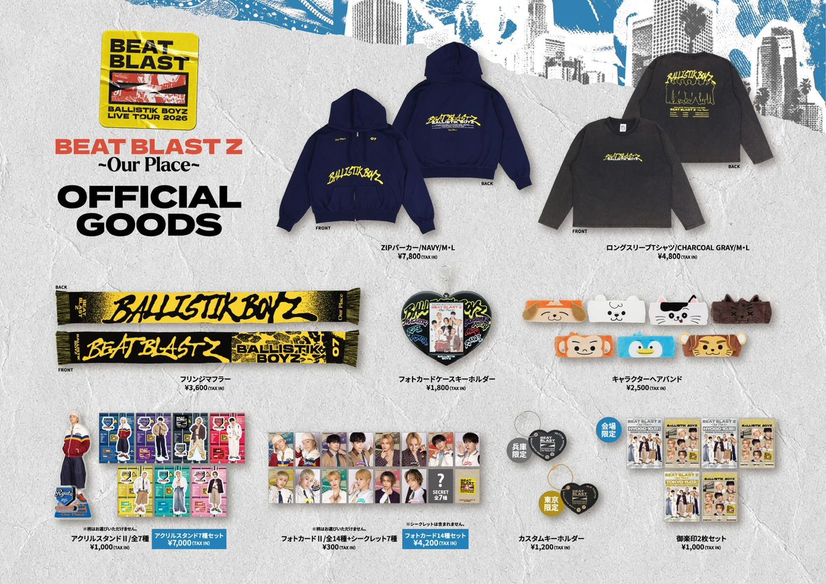 ballistik_fext's tweet photo. [ 📢本日より ]

𝗕𝗔𝗟𝗟𝗜𝗦𝗧𝗜𝗞 𝗕𝗢𝗬𝗭 𝗔𝗥𝗘𝗡𝗔 𝗟𝗜𝗩𝗘 𝟮𝟬𝟮𝟲
"𝗕𝗘𝗔𝗧 𝗕𝗟𝗔𝗦𝗧 𝗭" ~𝗢𝘂𝗿 𝗣𝗹𝗮𝗰𝗲~
NEW ITEM発売✨
https://t.co/tU6AmxypDq

┈┈┈
⏰12:00~
📍EXILE TRIBE STATION TOKYO/OSAKA/ONLINE STORE
https://t.co/63FIyyGn37

⏰11:00~
📍EXILE TRIBE STATION by Tree Village YOKOHAMA
https://t.co/AGMIG08g7M
┈┈┈

BALLISTIK BOYZ ARENA LIVE 2026
BEAT BLAST Z ~Our Place~
🎫チケット一般発売中
https://t.co/NDOxZILw3B

#BBZ_BEAT_BLAST_Z
#BALLISTIKBOYZ