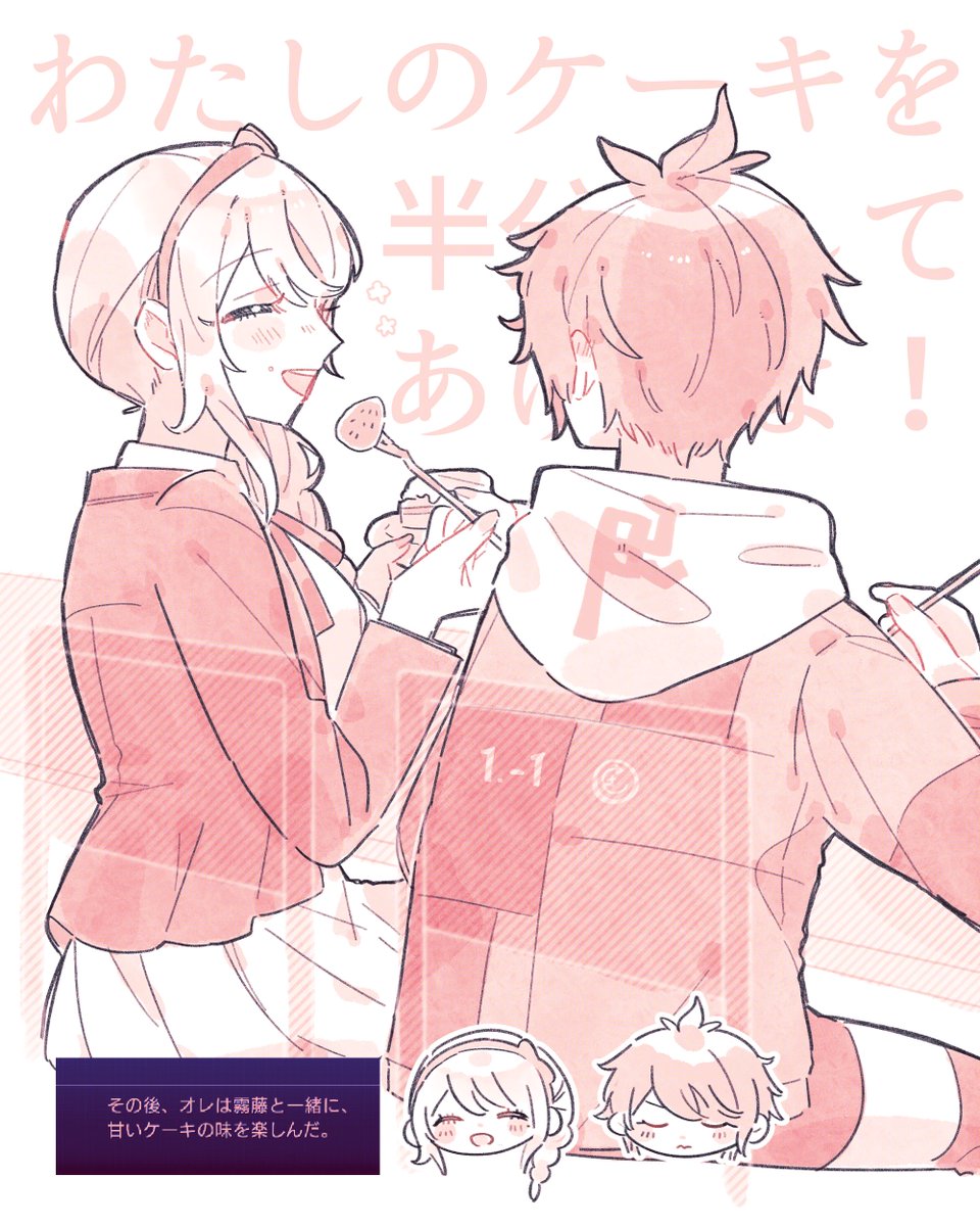 sawataro___3's tweet photo. メディア欄が寂しいので
🌊🍼 🌊🌫過去絵（⚠︎︎4枚目背後注意） https://t.co/QSKIV5mga6