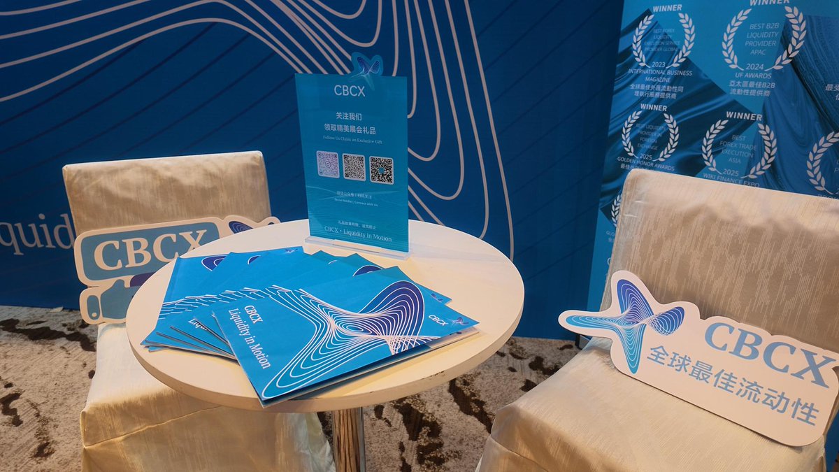 CBCXMarkets's tweet photo. CBCX at HUIYU FINANCE EXPO HONGKONG 2026!

🏆𝐂𝐁𝐂𝐗 | 𝐆𝐋𝐎𝐁𝐀𝐋 𝐌𝐔𝐋𝐓𝐈-𝐀𝐒𝐒𝐄𝐓 𝐋𝐈𝐐𝐔𝐈𝐃𝐈𝐓𝐘 𝐏𝐑𝐎𝐕𝐈𝐃𝐄𝐑 𝐎𝐅 𝐓𝐇𝐄 𝐘𝐄𝐀𝐑

#CBCXMarkets #CBCX #HuiyuFinanceExpo #RedefiningLiquidity #15thAnniversary #LiquidityProvider #Fintech #InstitutionalSolutions https://t.co/JuJvJWbRtw