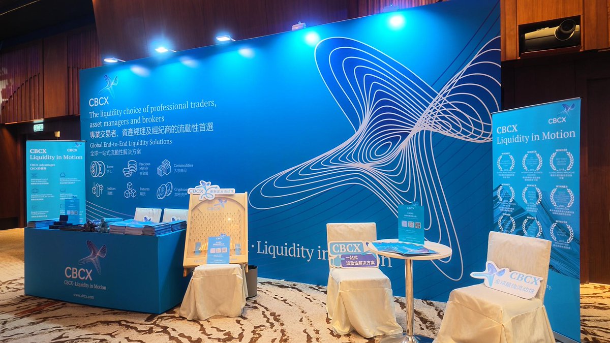 CBCXMarkets's tweet photo. CBCX at HUIYU FINANCE EXPO HONGKONG 2026!

🏆𝐂𝐁𝐂𝐗 | 𝐆𝐋𝐎𝐁𝐀𝐋 𝐌𝐔𝐋𝐓𝐈-𝐀𝐒𝐒𝐄𝐓 𝐋𝐈𝐐𝐔𝐈𝐃𝐈𝐓𝐘 𝐏𝐑𝐎𝐕𝐈𝐃𝐄𝐑 𝐎𝐅 𝐓𝐇𝐄 𝐘𝐄𝐀𝐑

#CBCXMarkets #CBCX #HuiyuFinanceExpo #RedefiningLiquidity #15thAnniversary #LiquidityProvider #Fintech #InstitutionalSolutions https://t.co/JuJvJWbRtw