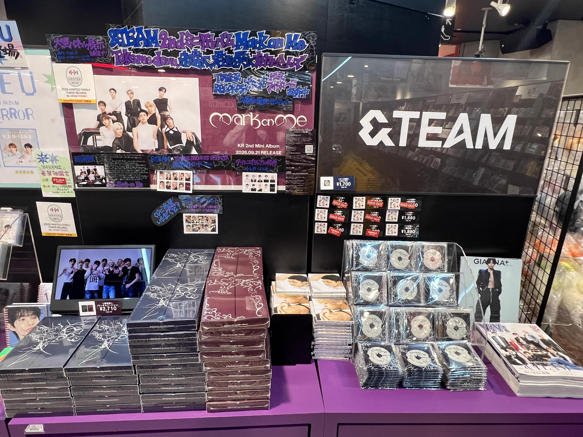 タワーレコード渋谷店 on X: 