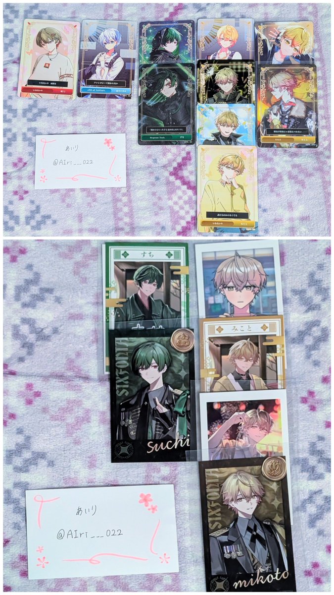 AIri___022's tweet photo. #シクフォニグッズ買取 
譲▶︎画像1.2、ALTのもの
求▶PayPay＞3.4枚目🟥＞🟦＞固ツイ
リトリン必読(https://t.co/bgIpHc581l)
ご希望の金額をご提示ください
お気軽にお声掛けください🙇‍♀️
#シクフォニグッズ交換 https://t.co/fYOABzojkD
