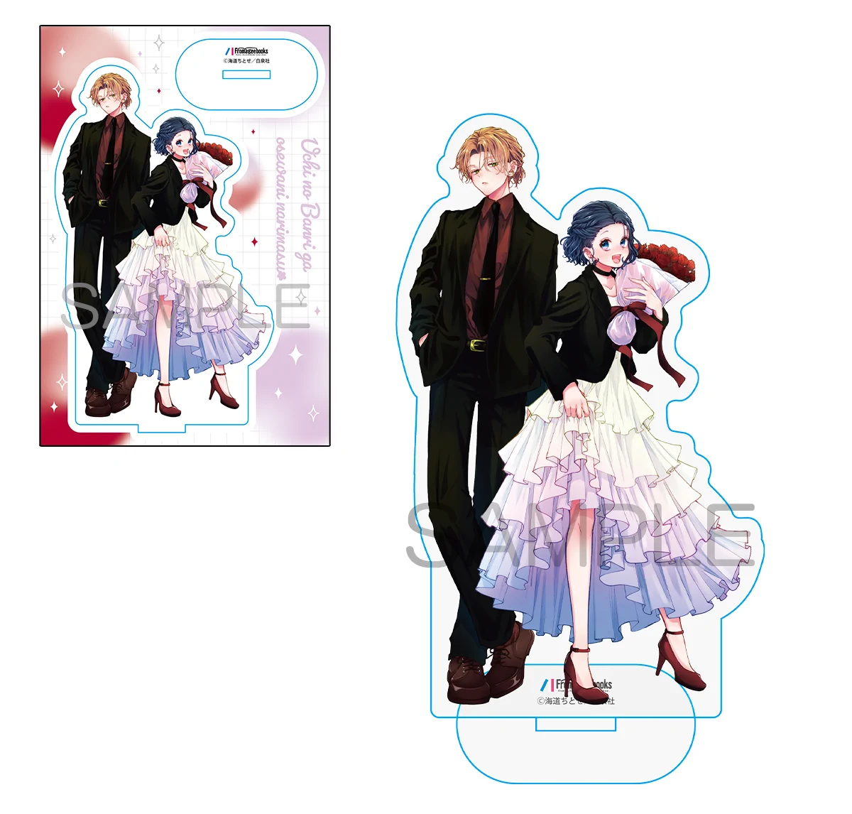 海道ちとせ🎬ウチの万李がお世話になります⑥11/5 (@a_pc1207) / X