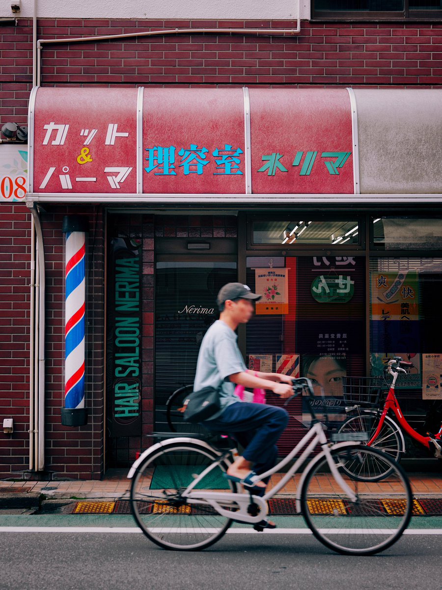 nighttempo's tweet photo. 懐かしい街を歩いて、喫茶店でお茶を飲んだりお宝を探したり日本生活3年目の僕にはまだ楽しい事が沢山です🍹🍒 (ここはどこでしょう？) https://t.co/3Kijtr20Rp